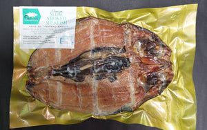Tinapa Slow Smoked Milkfish